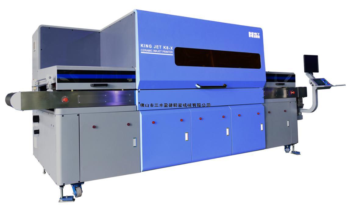 K系列噴墨機(jī)